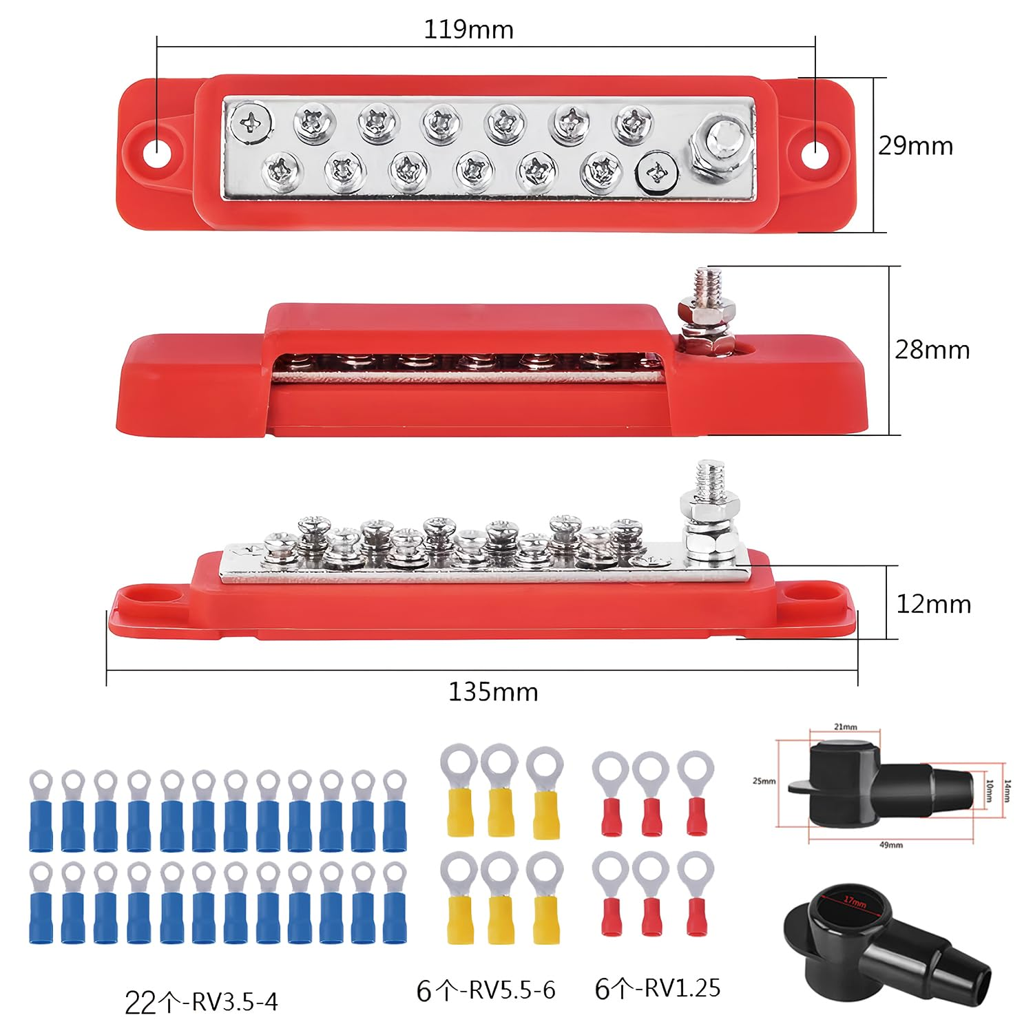 12V 150A Power Distribution Block, 1/4" Stud Marine Bus Bar with 34Pcs Terminal & 2Pcs Protective Cases, Battery Terminal Block for Boat Automotive Solar Wiring (Black+Red)