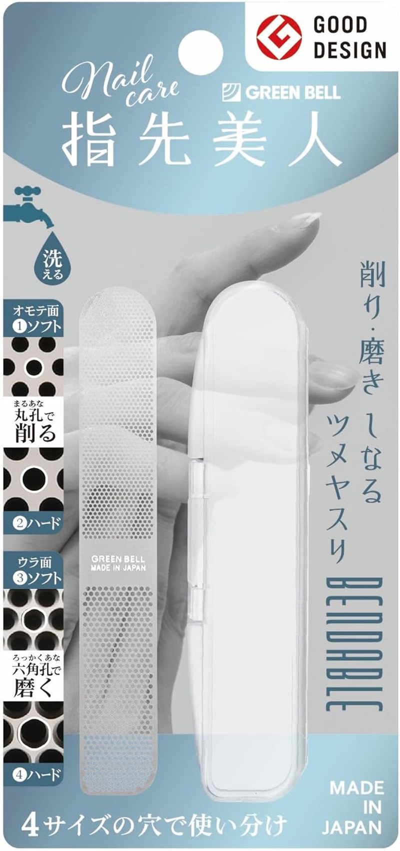 Green Bell YB-03 Fingertip Beauty Shinari Nail File image number 6
