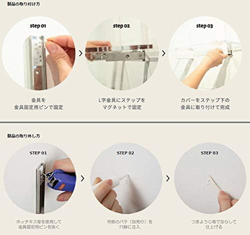 Animacole Catwalk Cat Step New Excitement for Hiding and Seek Made in Japan image number 4