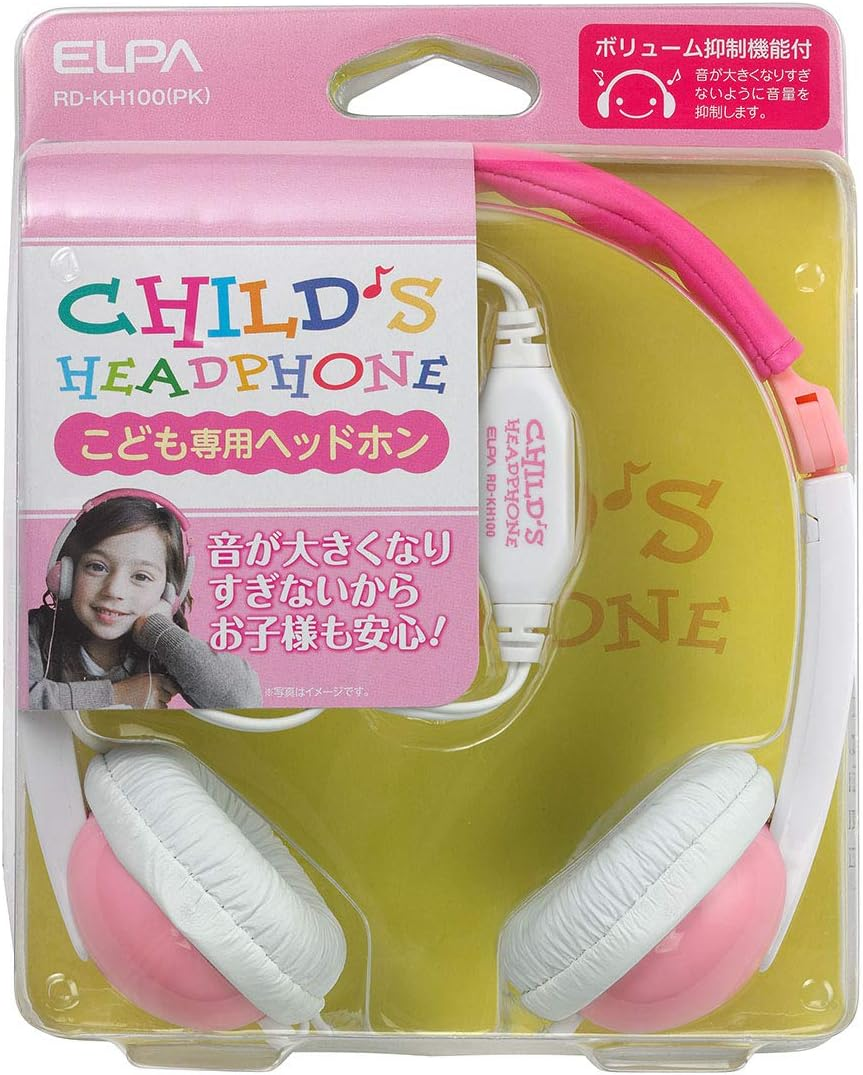 ELPA RD-KH100(PK) Children'S Headphones, Pink, Equipped with Volume Suppression Function to Protect Children'S Ears - Blue image number 4
