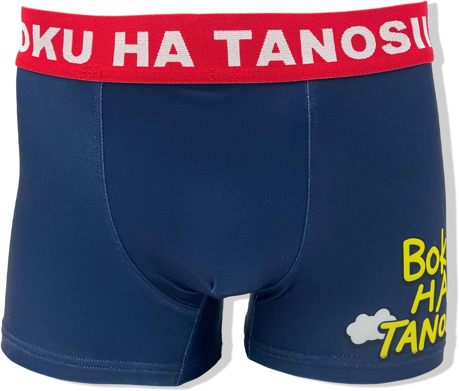 BOKU HA TANOSII(ボクハタノシイ) Bokuhatanoshii Men'S Underwear, Boxer Shorts, Flashy, Funny Design, Underwear, 9 Patterns, M/L/XL, Sweat Absorbent, Quick Drying, Stretch, Great Gift