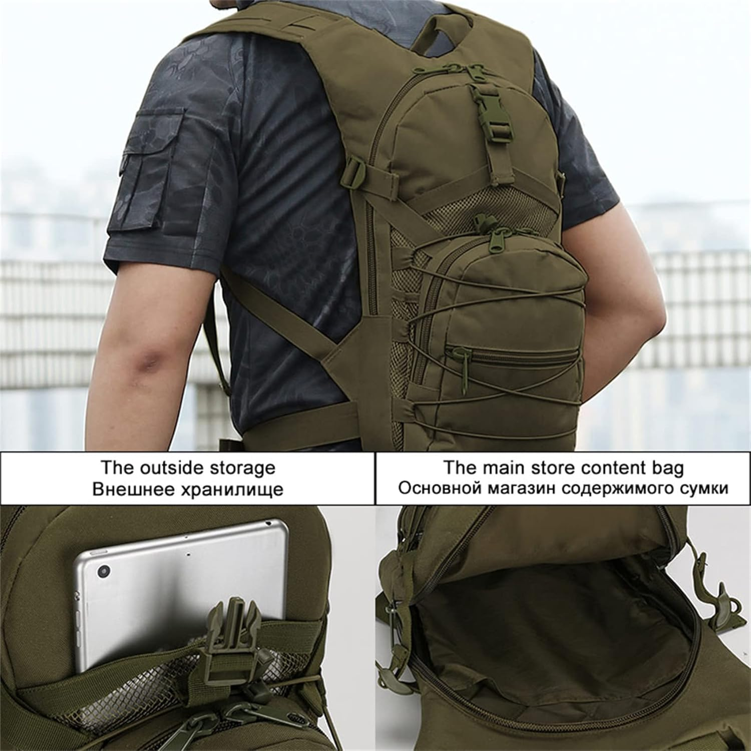 Hiking Backpack 15L Ultralight Molle Tactical Backpack 800D Oxford Military Hiking Bicycle Backpack Outdoor Sports Cycling Climbing Bag,6,One Size image number 1