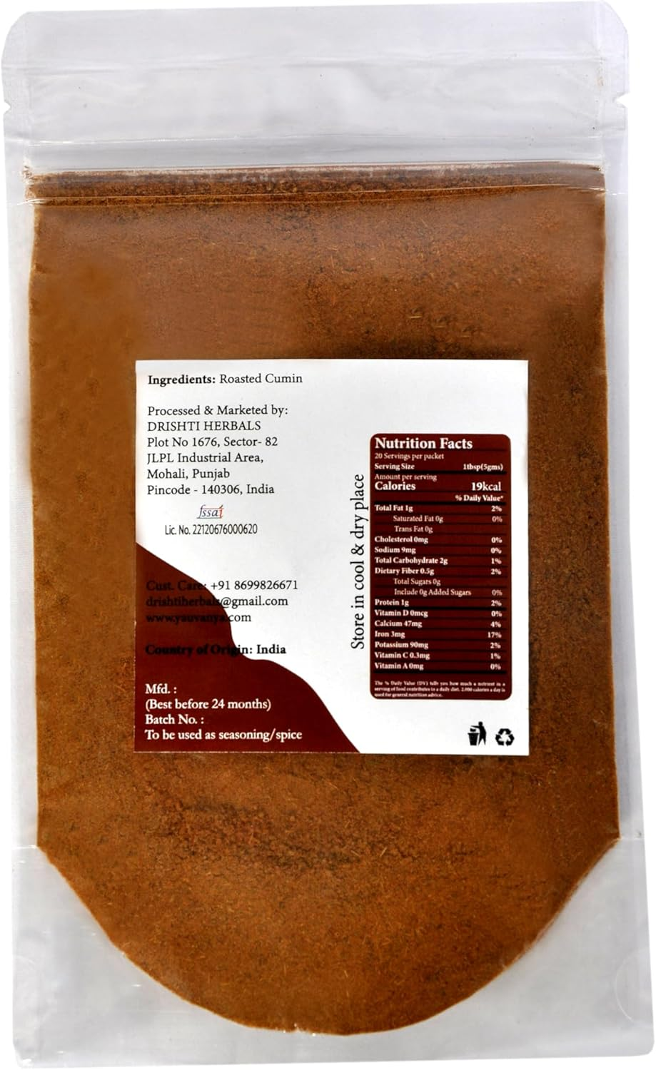 Yauvanya Bhuna Jeera (Roasted Cumin) Powder, 100G, Ground Cumin, Gluten-Free, Vegan, Spice