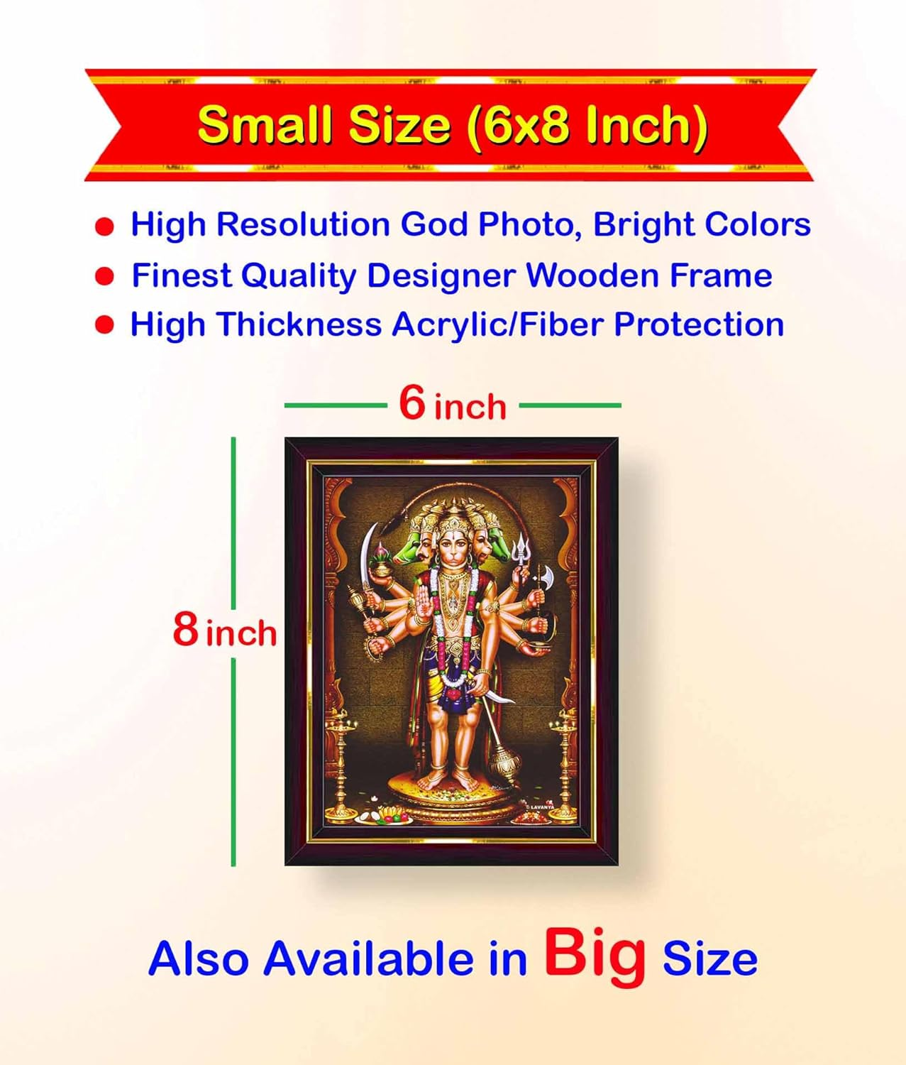 Pavan Photo Laminations Panchmukhi Hanuman for Door Entrance Vastu Wall Painting Framed Home Decor (Wood,Matte,Brown,Small Size,6 X 8 Inch) B786S