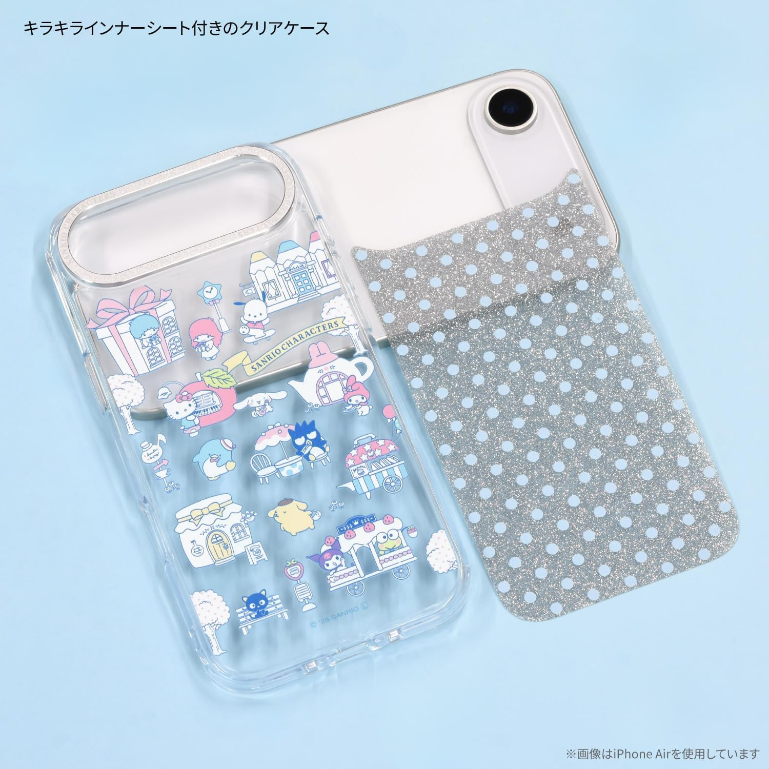 Gourmandies Sanrio Characters Camera Frame Iphone 17 Pro Compatible Case Mixed SANG-588MX image number 1