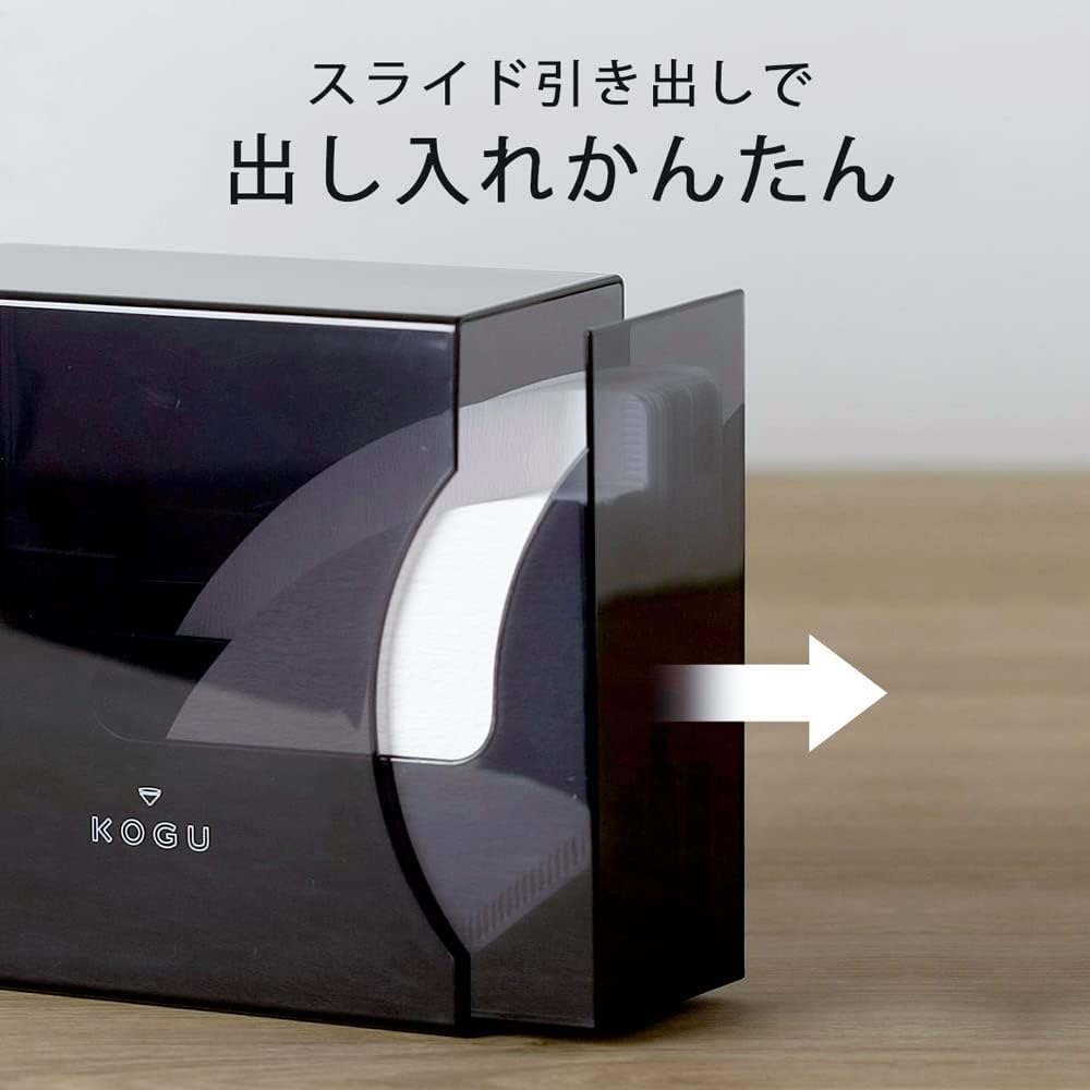 KOGU Shimomura Co., Ltd. Coffee Filter Case, Black, Made in Japan, Made in Japan, Resin, for 1-2 Cups, 2-4 Cups, Conical, Trapezoid, Storage of 120 Pieces, Includes Dividers, Visible Contents