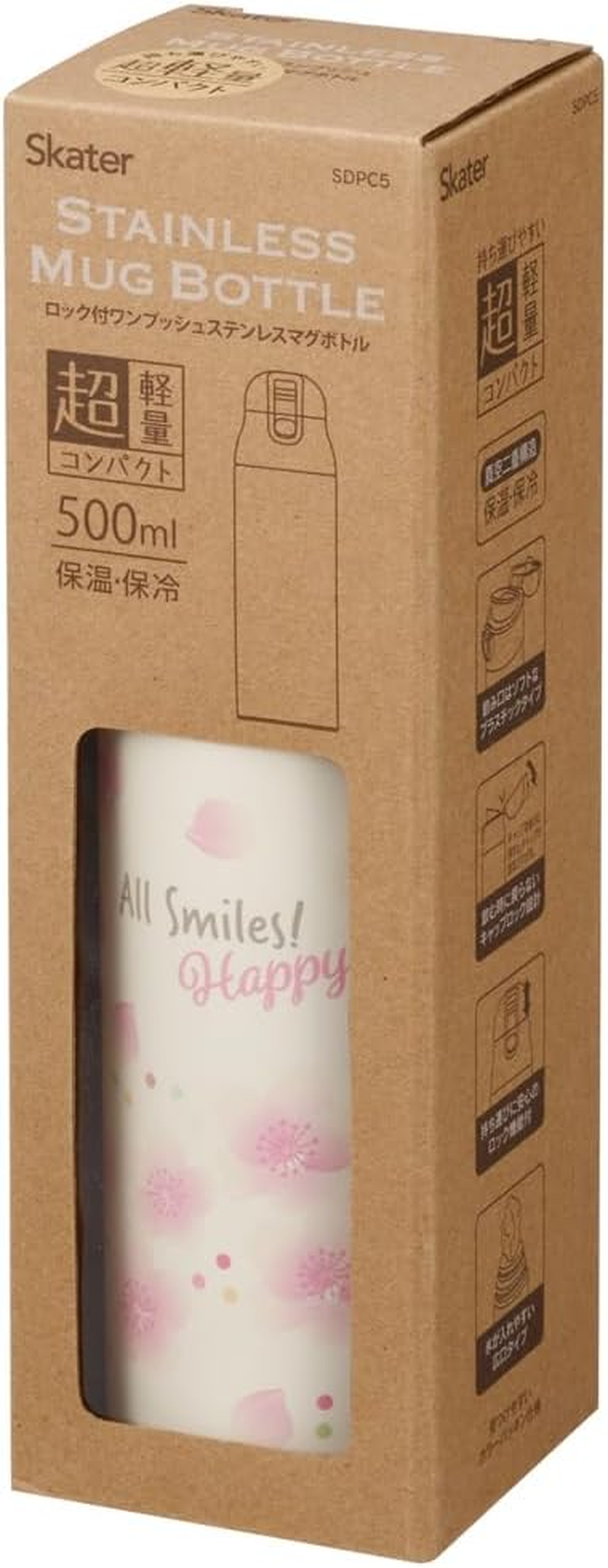 Skater SDPC5-A All Smile Mug Bottle, Cherry Blossom Pattern, 16.9 Fl Oz (500 Ml), Insulated, Stainless Steel Water Bottle - Comfort Double image number 7