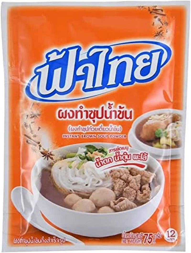 Fathai Brown Noodle Soup Powder 75 G image number 4