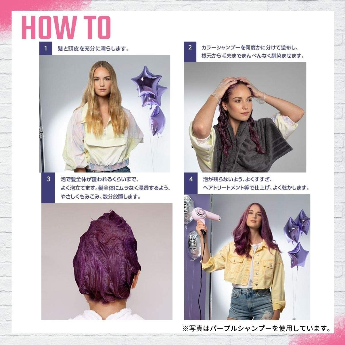 Schwarzkopf Got2B Gottovy Color Shampoo Pink - Remake Faded Hair, Keep Colorful Pastel Colors - 150Ml - Pink image number 6