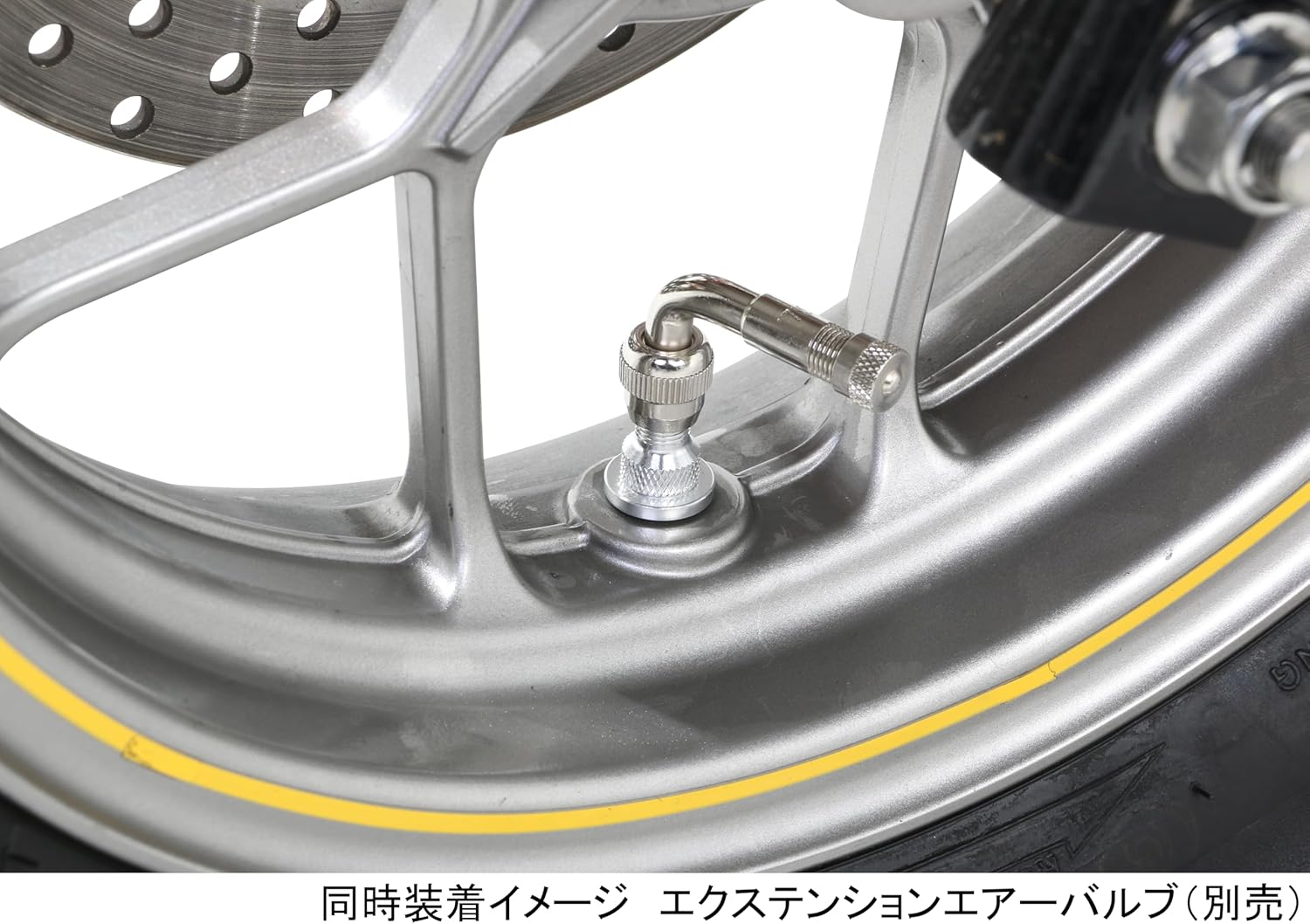 Kitaco 0901-509-00250 Invisible Air Valve Set Type 2 (Black) for K/CON Pro Tubeless Wheels image number 1