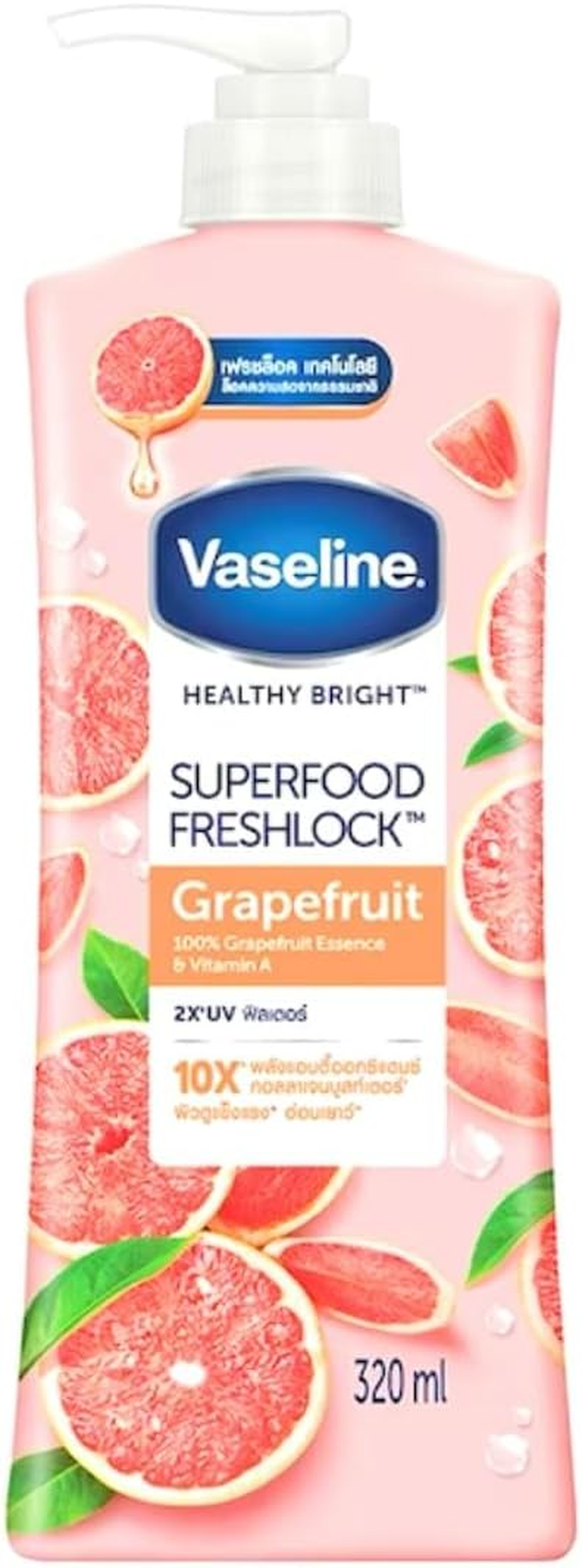 Vaseline Superfood Freshlock Grapefruit Body Lotion 320 Ml image number 1