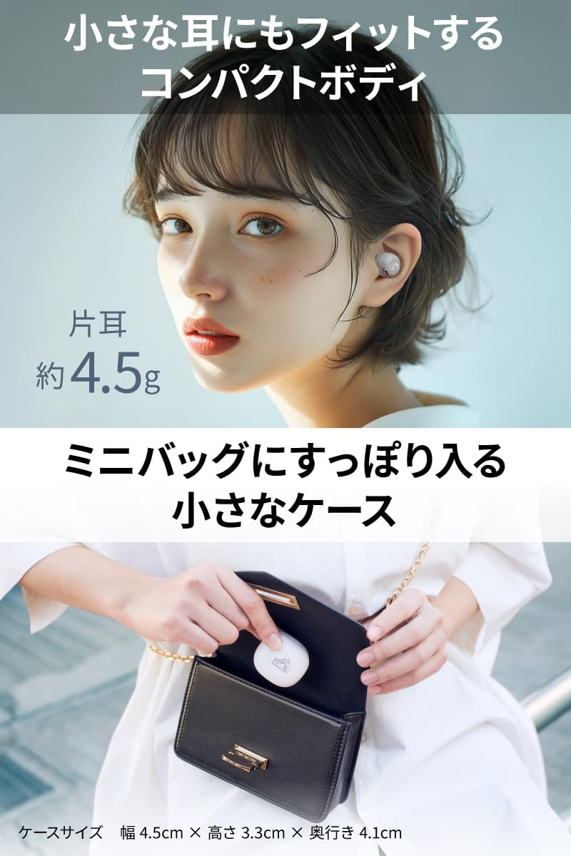 JVCKENWOOD Victor HA-A30T2-G Wireless Earphones, Bluetooth Ver.5.3, Noise Canceling, App-Compatible, Multipoint, Total 27 Hours Playback, Microphone Included, Small, Lightweight, Outside, Waterproof, image number 3