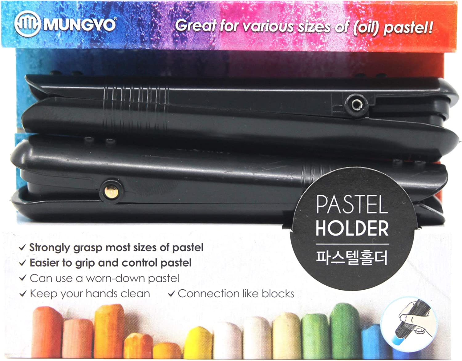 Mungyo Soft Oil Pastels Holder, Chalk Holder 2Pcs, Great for Various Size of Pastel image number 1