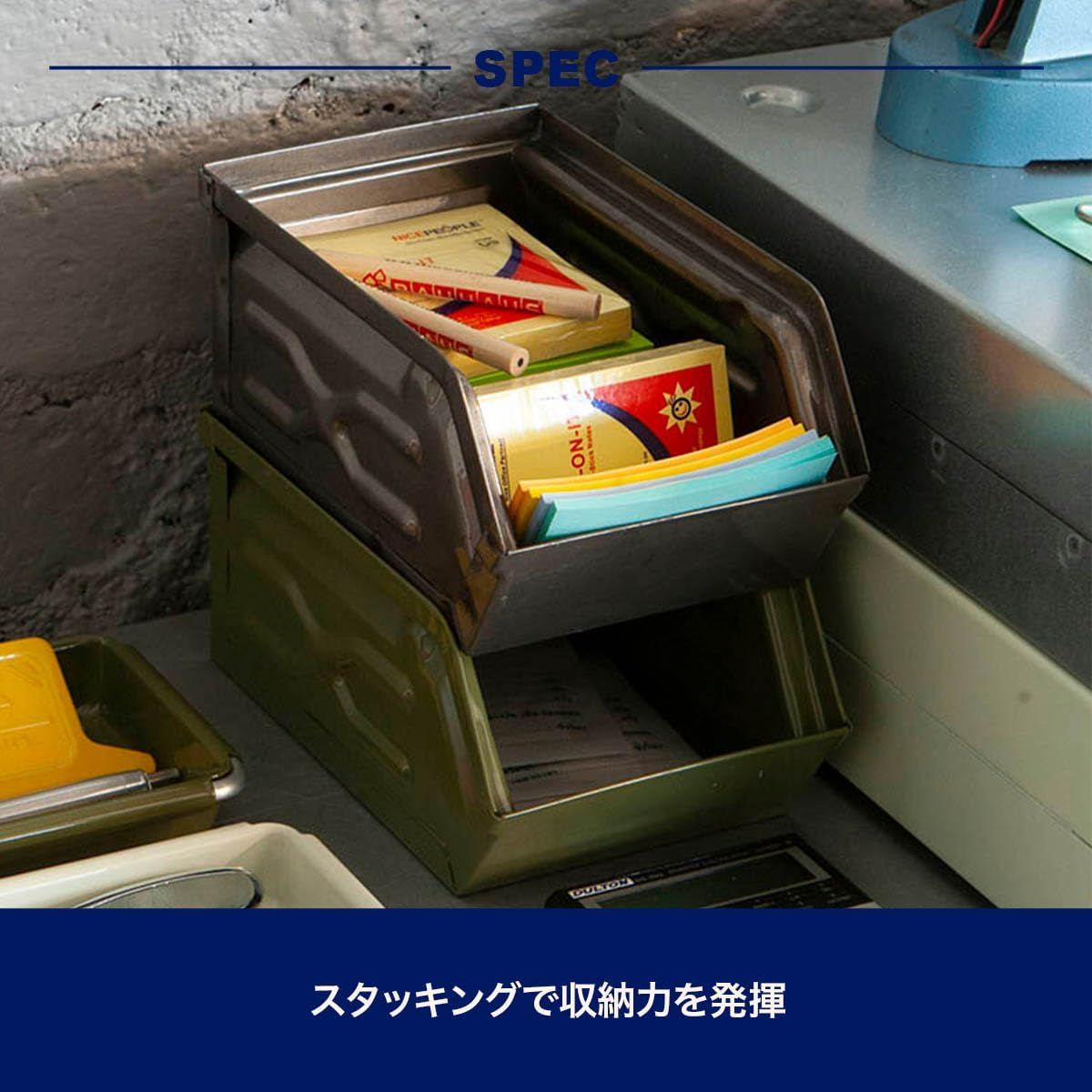 Dulton CH15-H529YL Mini Parts Box (Yellow/Ff) image number 5