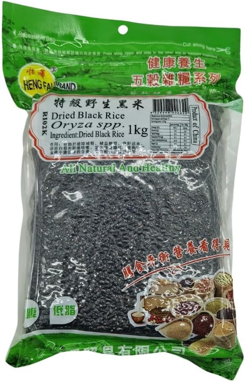 Heng Fai Black Rice | Organic Whole Grain Food Rich in Fibre and Antioxidants | Nutritious Black Rice for Healthy Meals | Supports a Balanced Diet | Ideal for Cooking Rice Dishes, Salads, and Bowls | 1Kg image number 3
