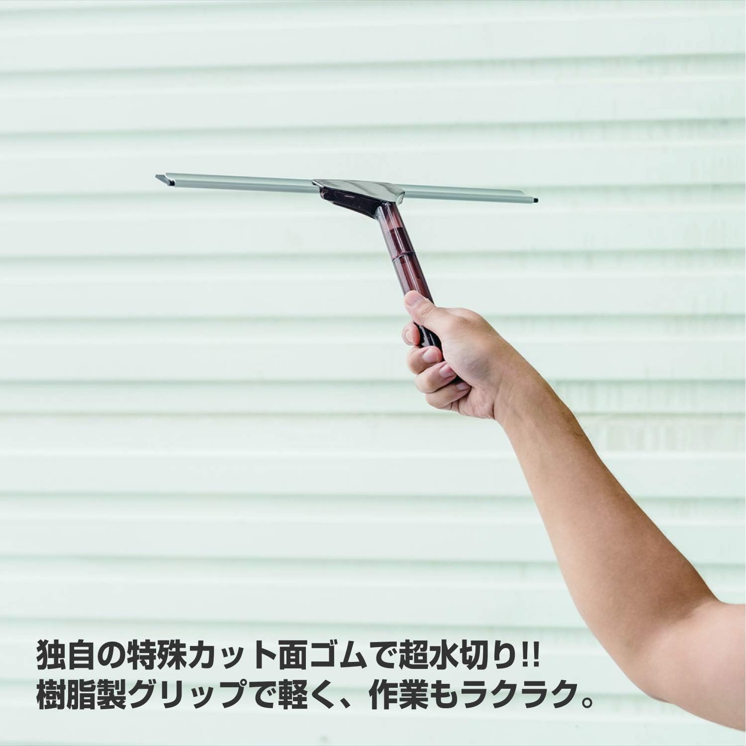 Yamazaki Sangyo 2989.Jp+ 175147 Window Glass Squeegee, Width 15.7 Inches (40 Cm), Handy image number 2