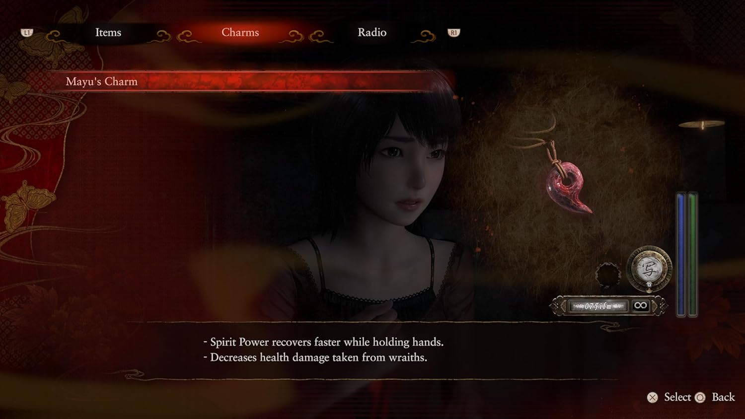 FATAL FRAME II: CRIMSON BUTTERFLY REMAKE image number 3
