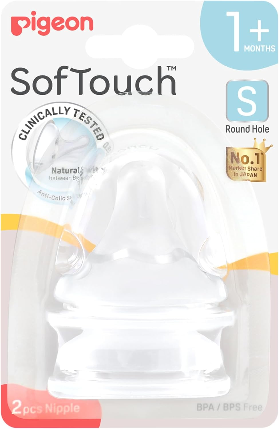 Pigeon Softouch BPP Nipple, Small (2 Pieces)