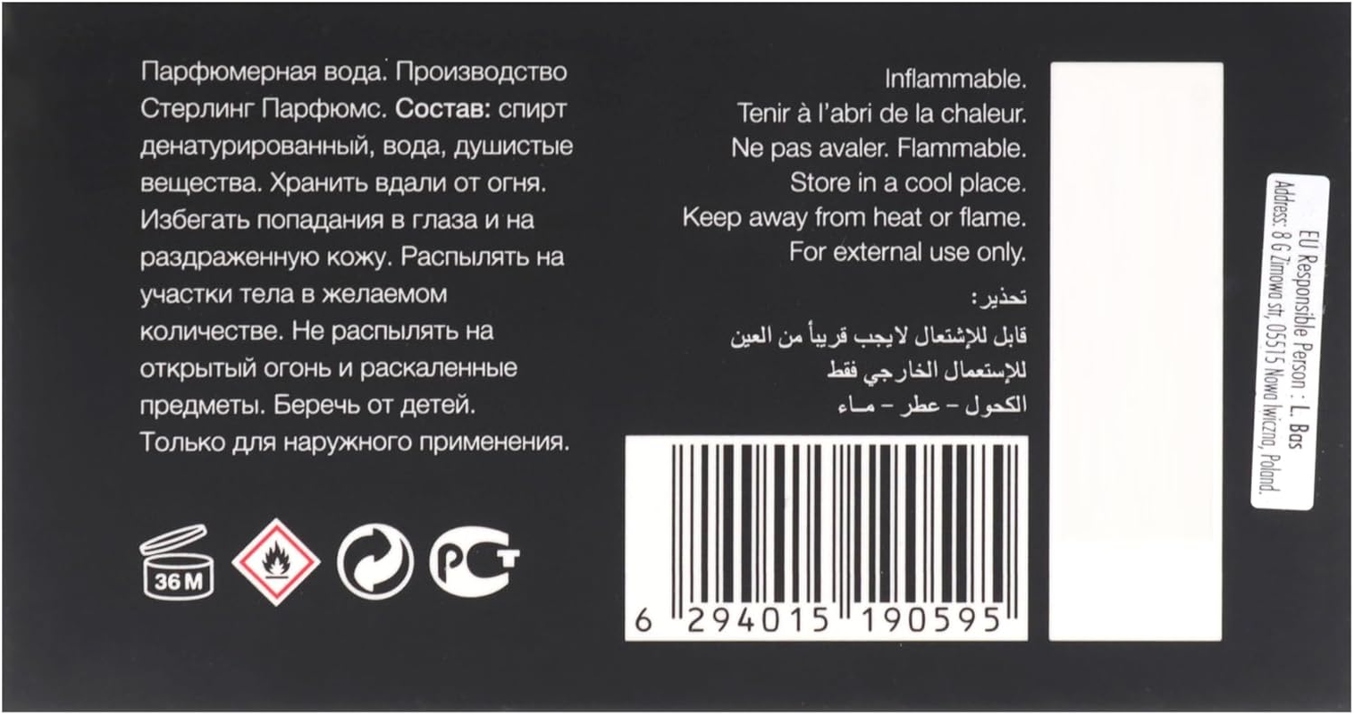 Al Azeem by Risala for Men - 3.7 Oz EDP Spray image number 2