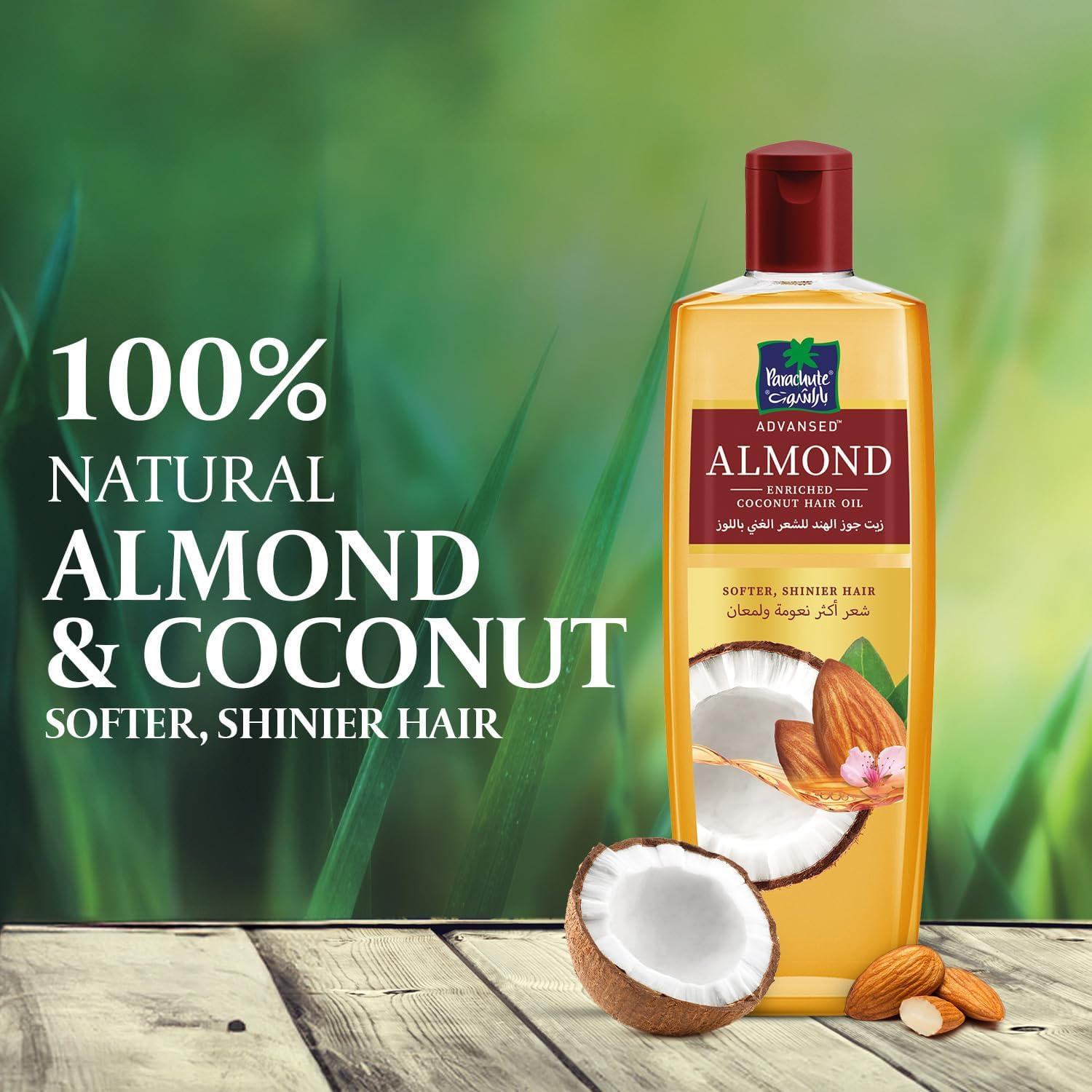 Parachute Advansed Almond Enriched Coconut Hair Oil 300 Ml image number 5