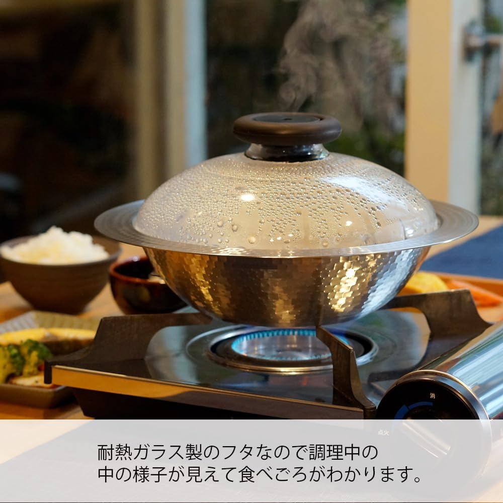 HARIO MIS-26 Stainless Steel Pot, 26, Snow Flap, Induction Compatible, 9.6 Fl Oz (2600 Ml), Silver image number 2