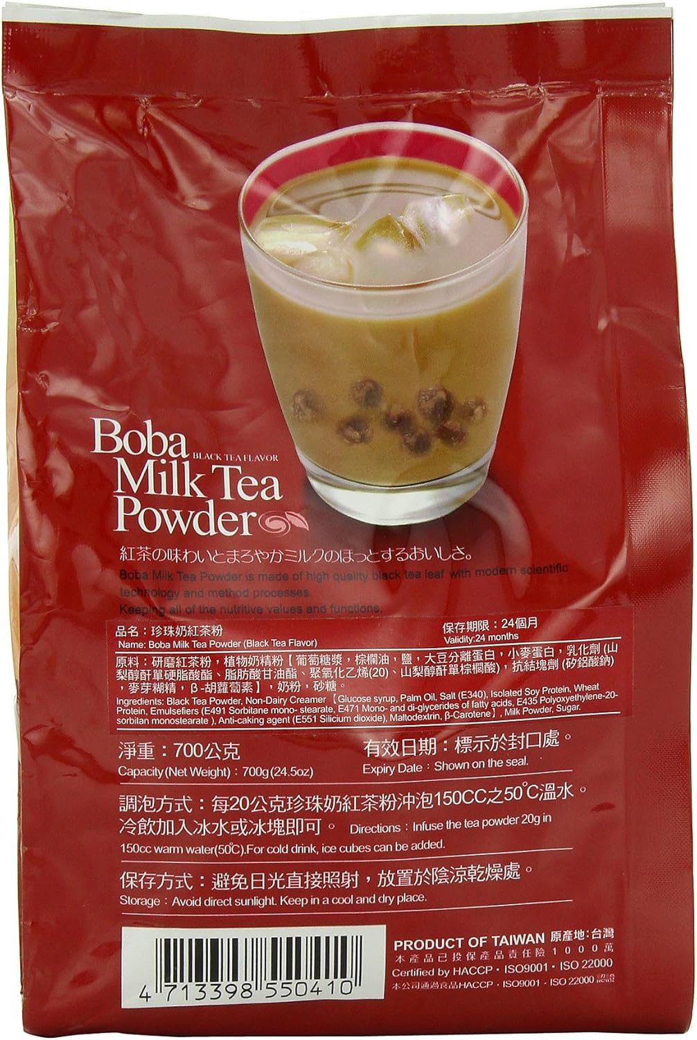 Greenmax Boba Milk Tea Powder, Black Tea, 24.5 Ounce image number 6