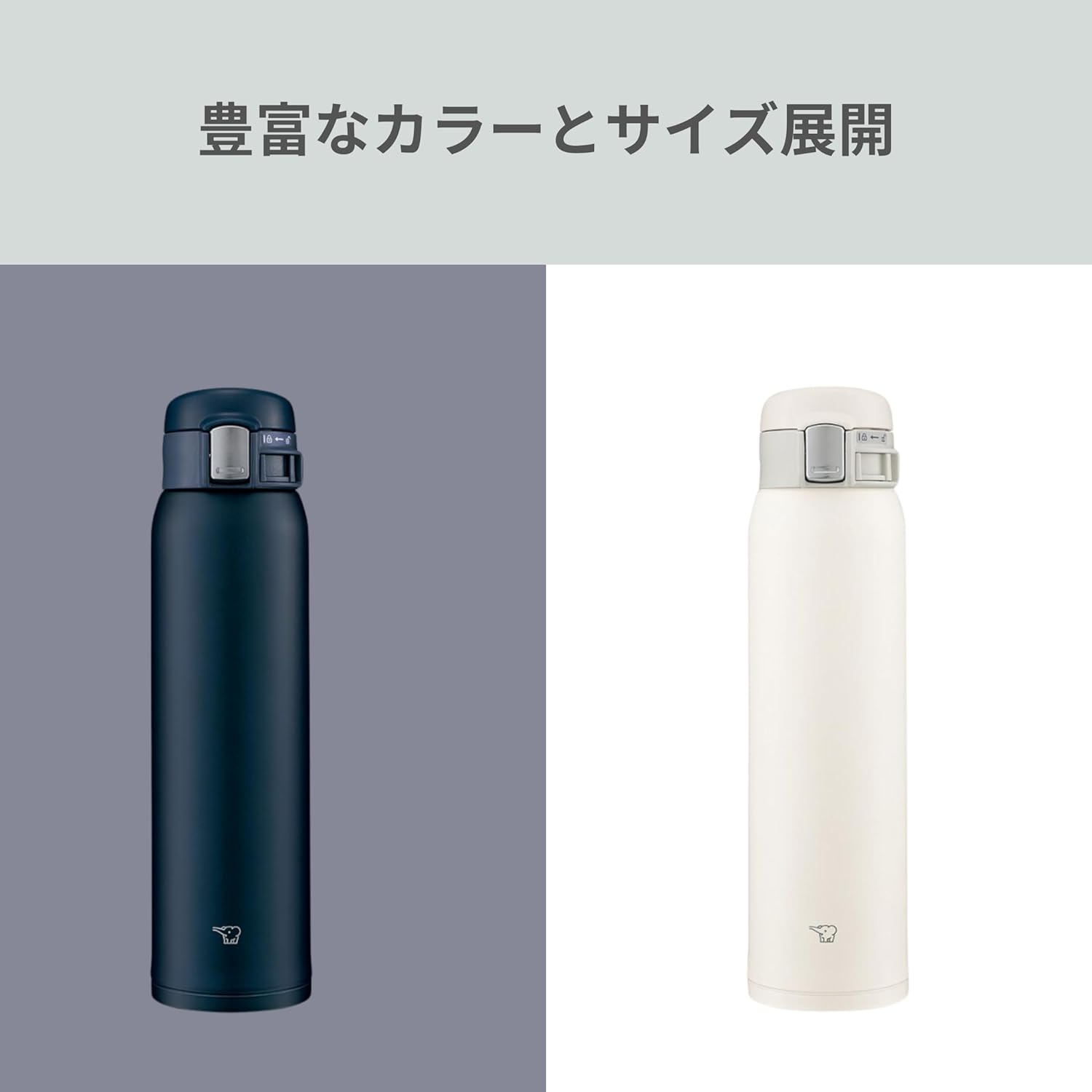 ZOJIRUSHI SM-SF One-Touch Open Stainless Steel Vacuum Insulated Bottle, 600 Ml, AD: Navy 20-Ounce image number 4