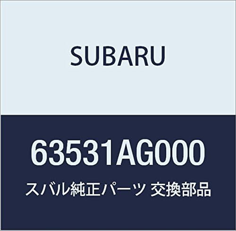 Subaru (Subaru) Genuine Parts Retainer and Mall Day Bridging Assembly Light Impreza 4D Sedan Impreza 5D Wagon Part Number 63531FE000