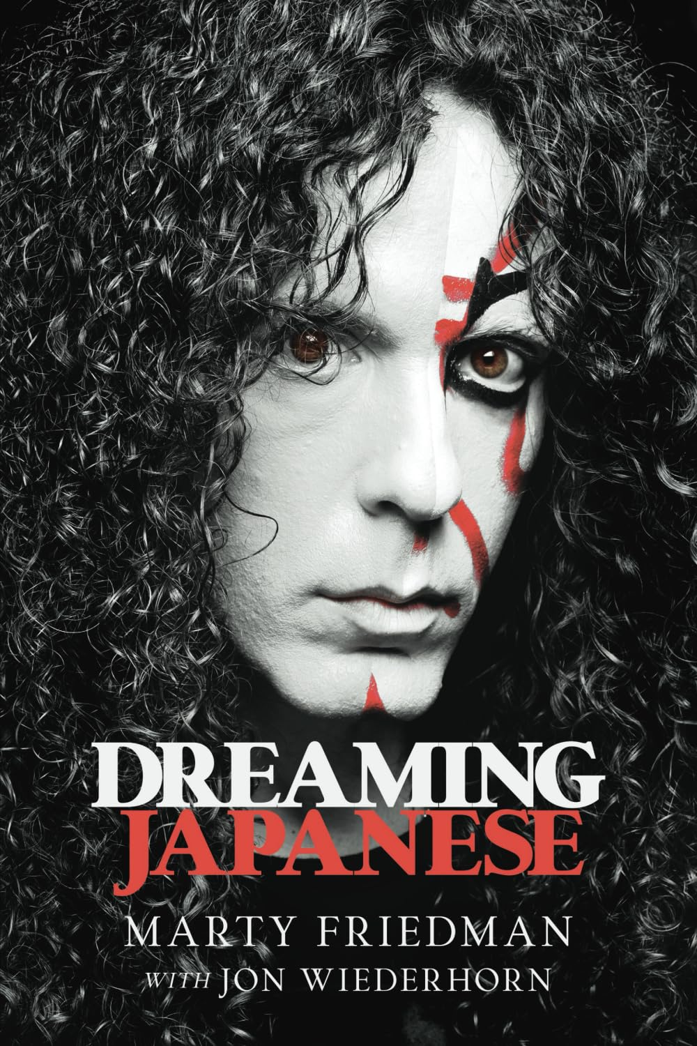 Dreaming Japanese image number 2