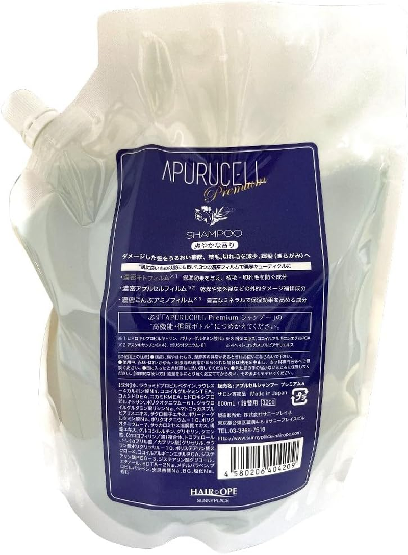 Sunnyplace Applescel Premium Shampoo, 28.7 Fl Oz (800 Ml) Refill image number 1