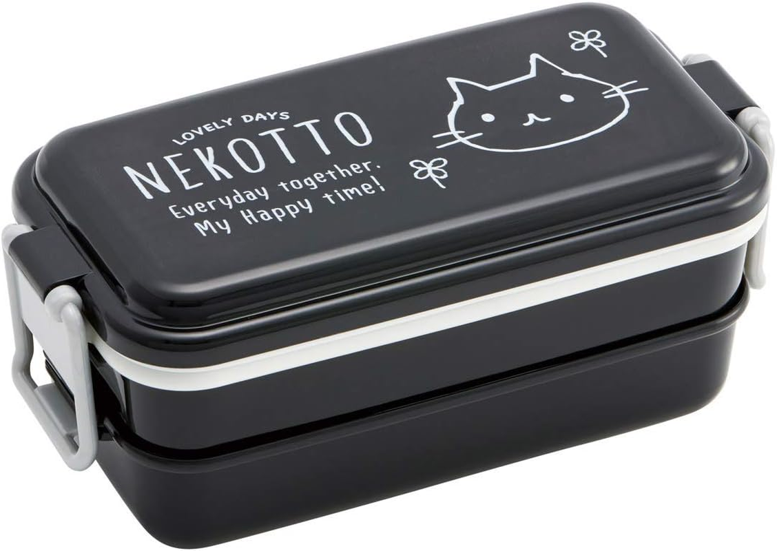 Skater ABC3AG Ag+ Antibacterial Cat Chopsticks & Chopsticks Case Set, 7.1 Inches (18 Cm), Made in Japan