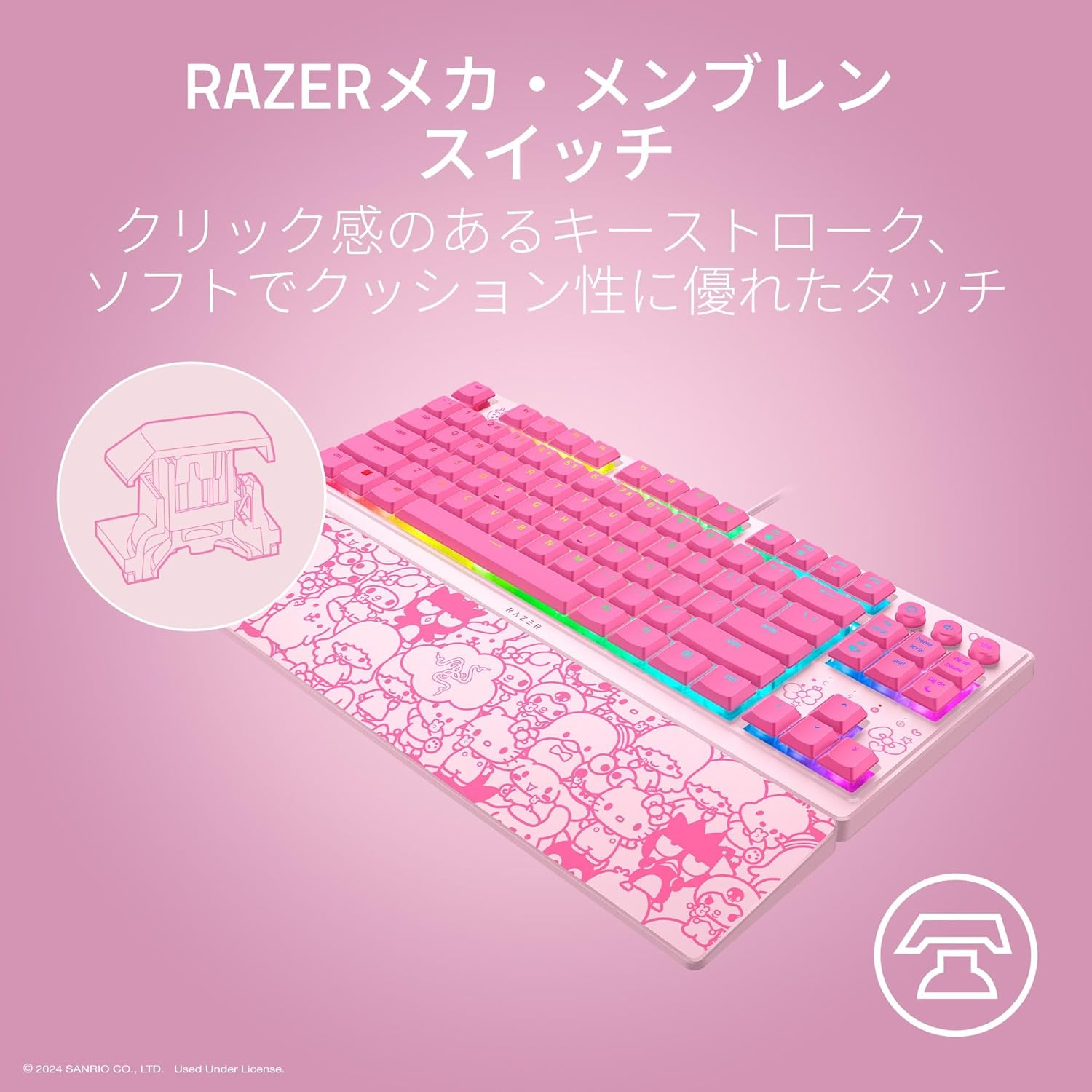 Razer Ornata V3 Tenkeyless Hello Kitty and Friends Edition, Numeric Keyboard, Low Profile, Low Profile, Backlit Lighted Media Key, UV Coat Key Cap, RGB, Hello Kitty, Wrist Rest, English Arrangement image number 4