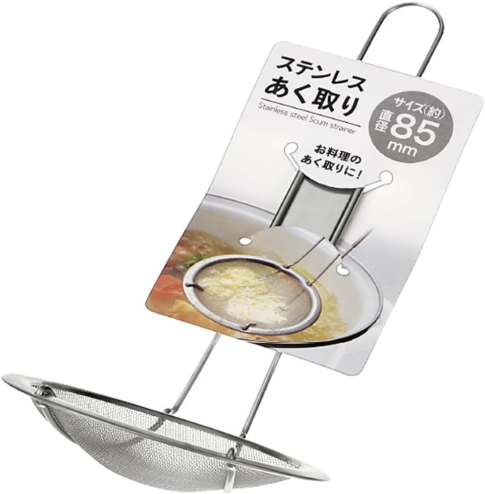 Echo Metal 0299-335 Stainless Steel Scrubber 3.3 Inches (85 Mm)