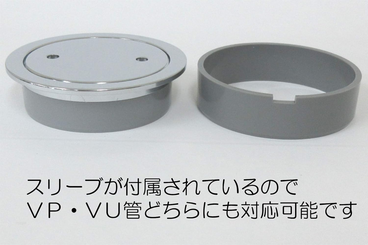 Miyako MK132WG Multi-Purpose Cleaning Mouth, Load Capacity 150 image number 1