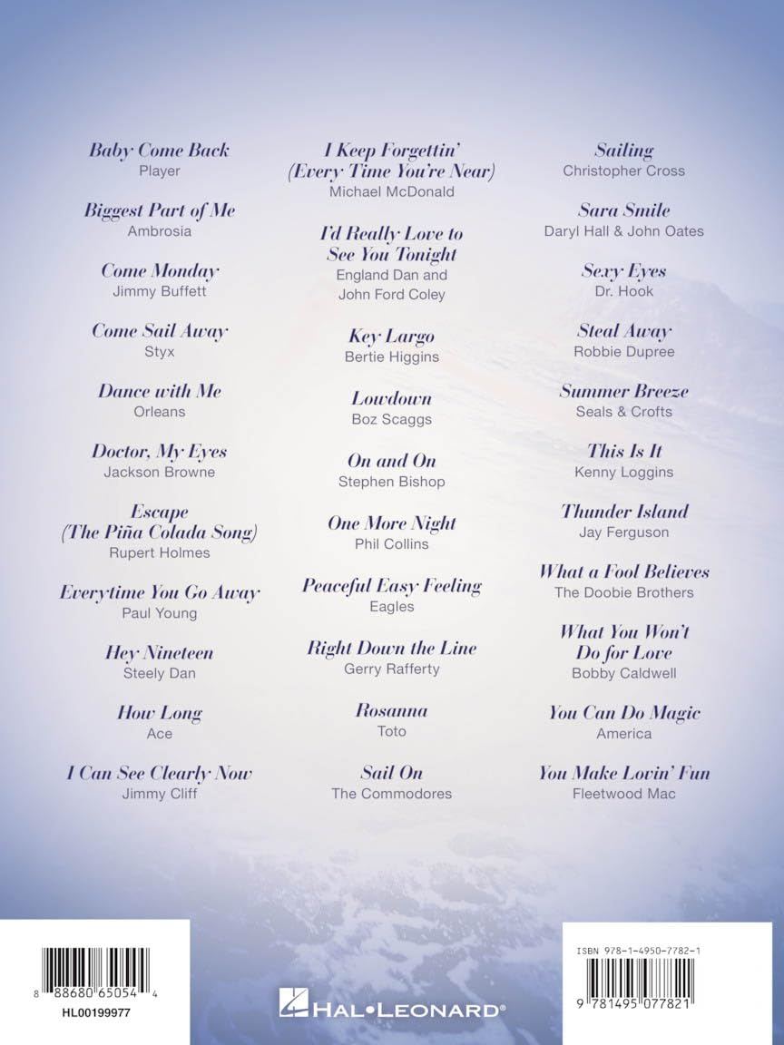 Yacht Rock image number 2