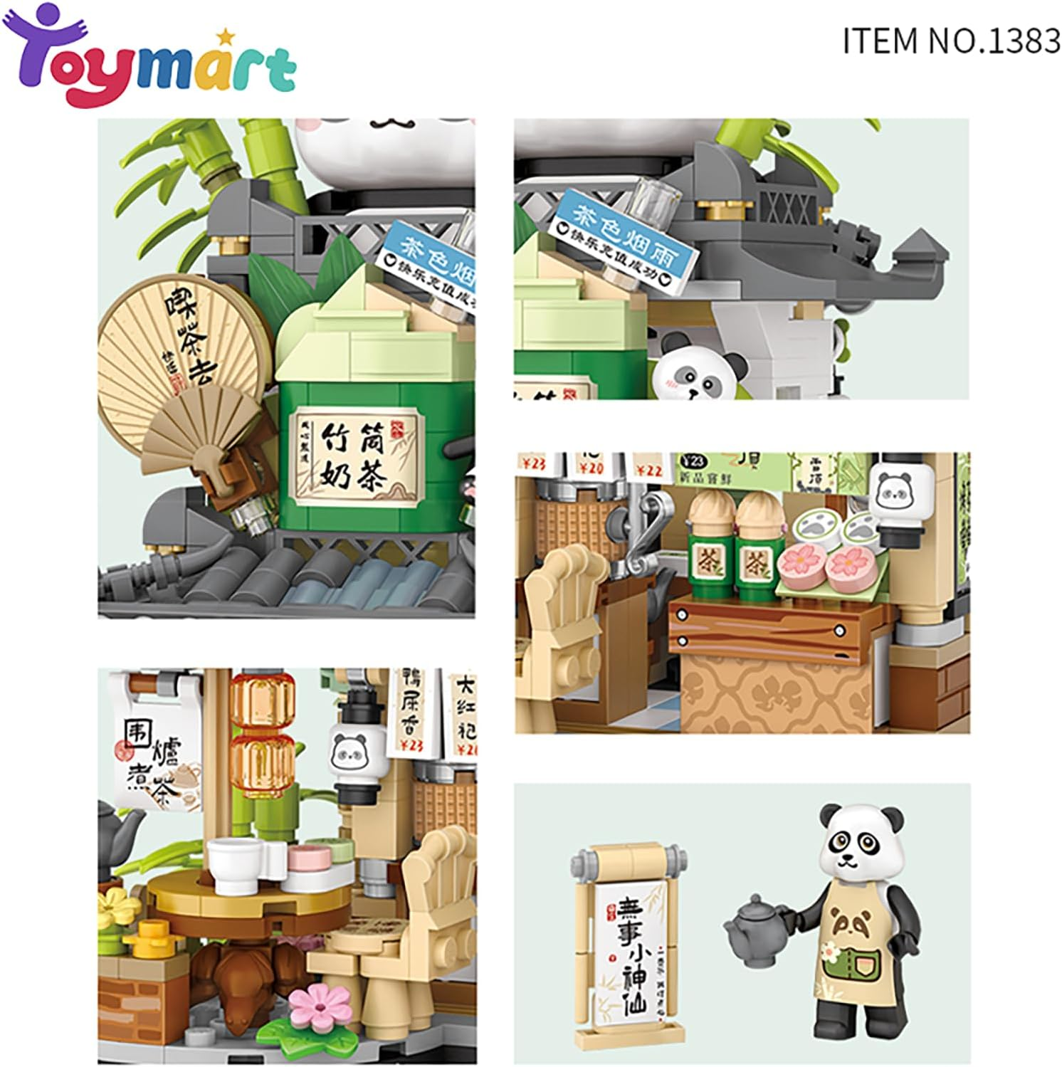 Toymart Panda Tea House Mini Building Blocks Set &ndash; 860 Pcs Chinese Teahouse Model with Panda Figurines, Foldable Display Brick Kit, Micro Brick Architecture Toys image number 1