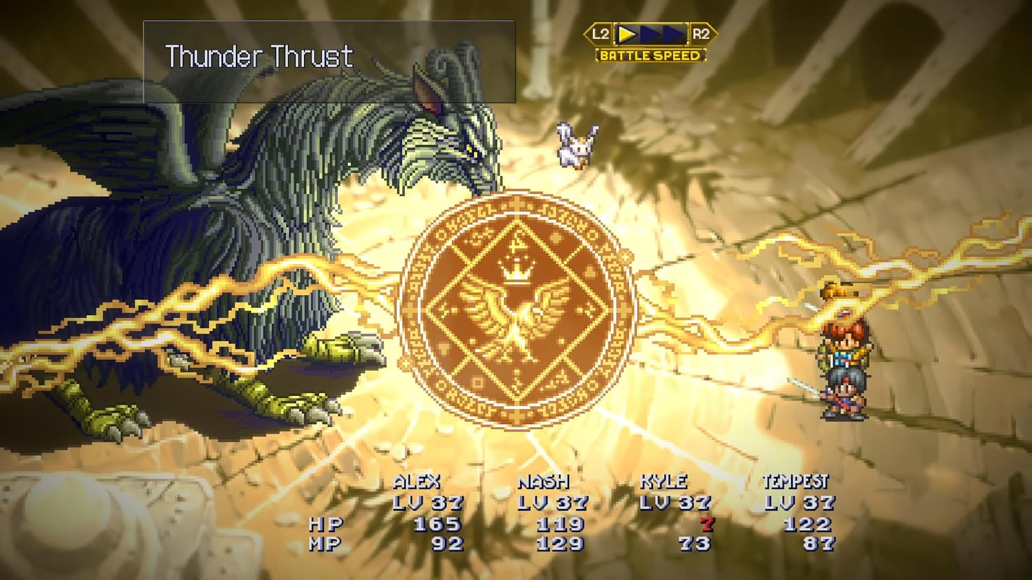 LUNAR Remastered Collection /PS4 image number 2