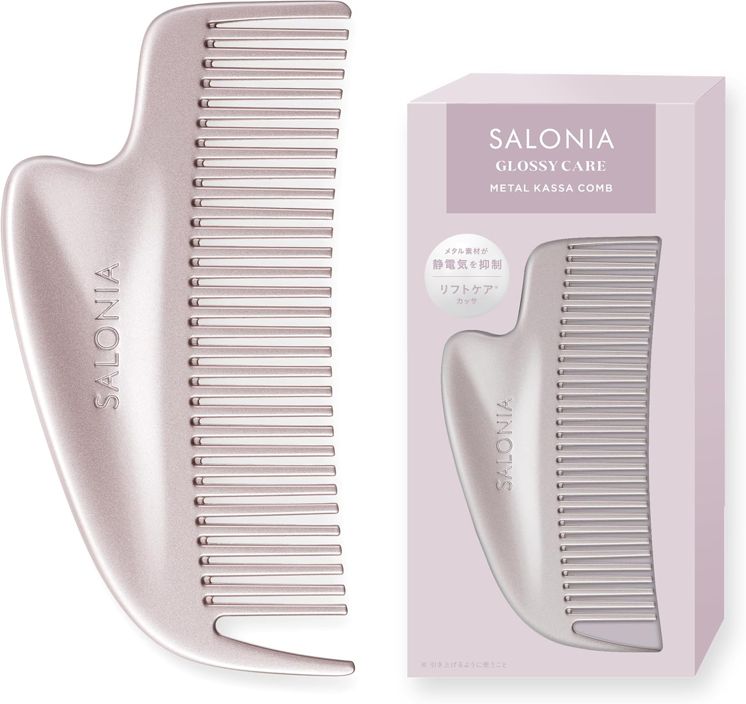 Salonia Gloss Care Metal Casa Comb Hair Brush Bangs Hair Beauty Gift Pink