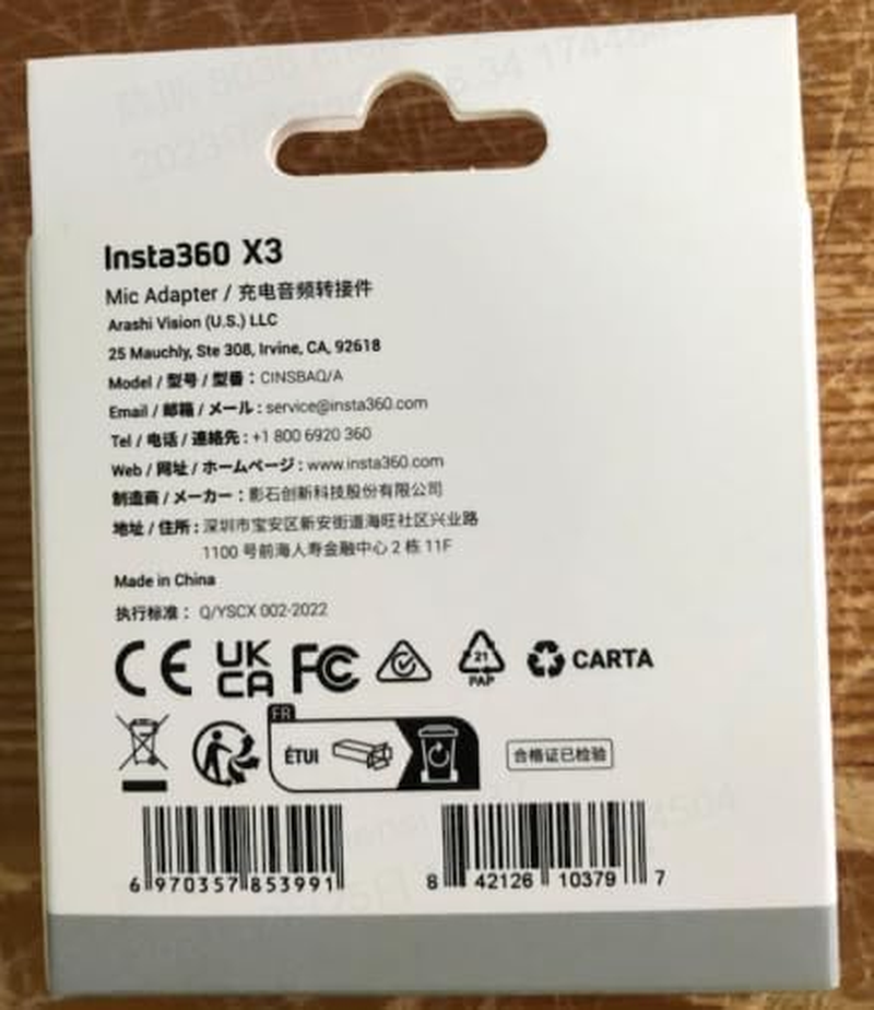 Insta360 X3 Mic Adapter image number 5