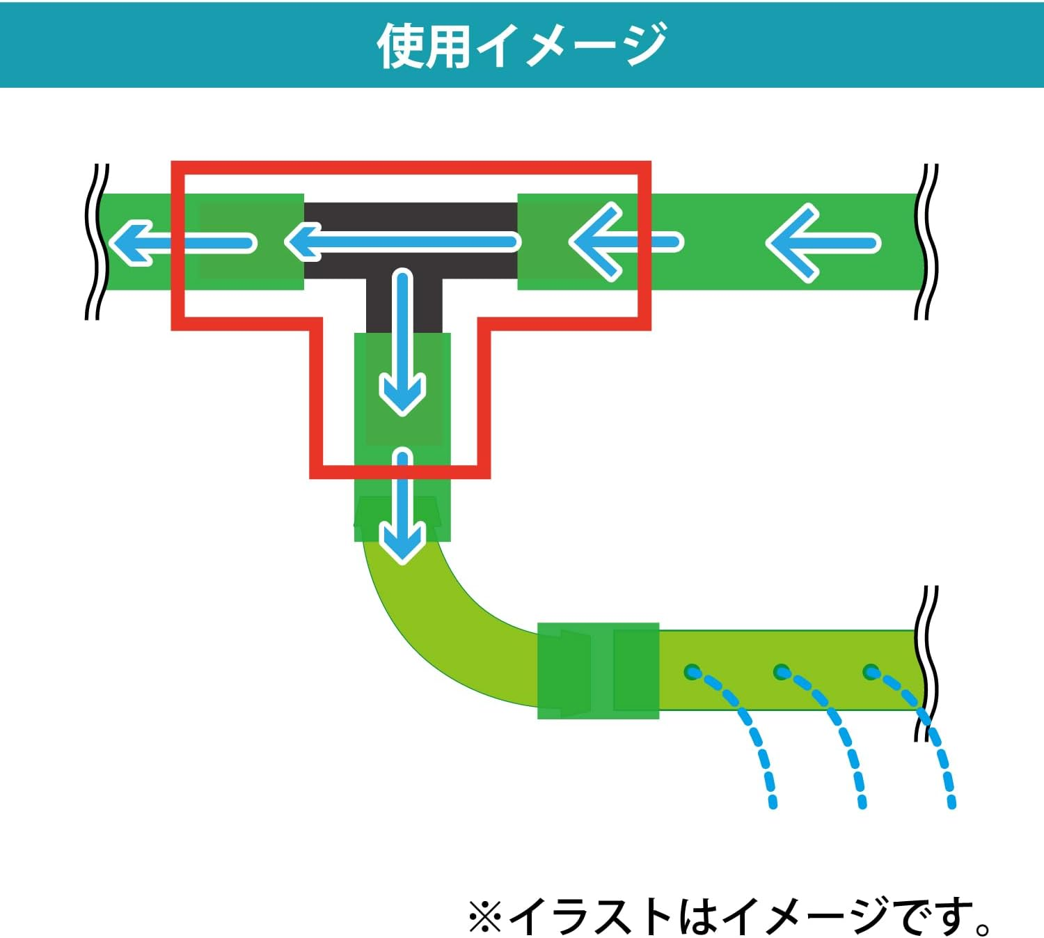 Eheim T Junction for Hose, Black, 16/22 Mm