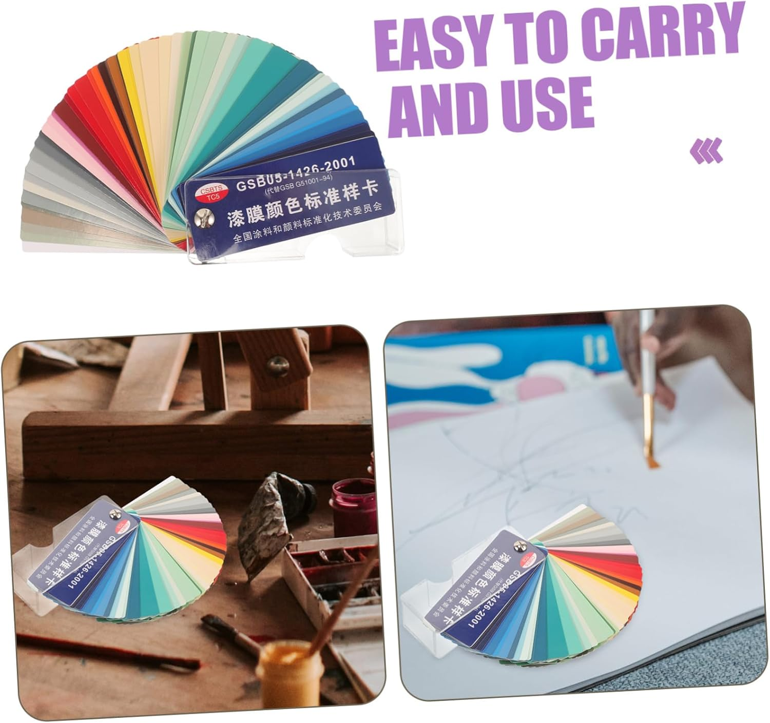 Gadpiparty 1 Set Paint Sample Cards Paint Color Cards Standard Color Cards Floor Paint Color Sample Cards image number 5