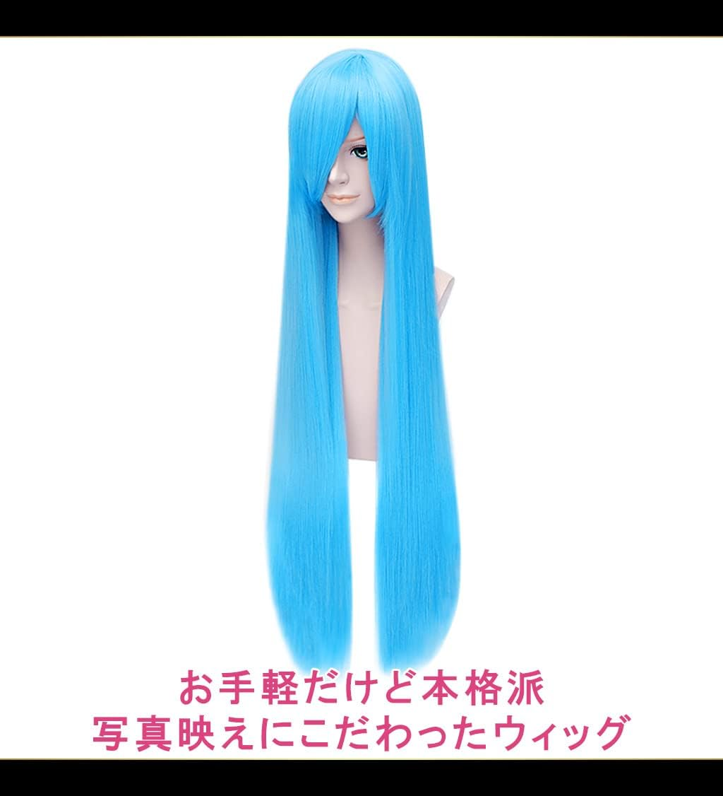 Caseeden Cosplay Wig, Smooth, Straight, Long, Long Hair, 39.4 Inches (100 Cm), Light Blue, White Merce Wig Net, Set of 2 image number 4