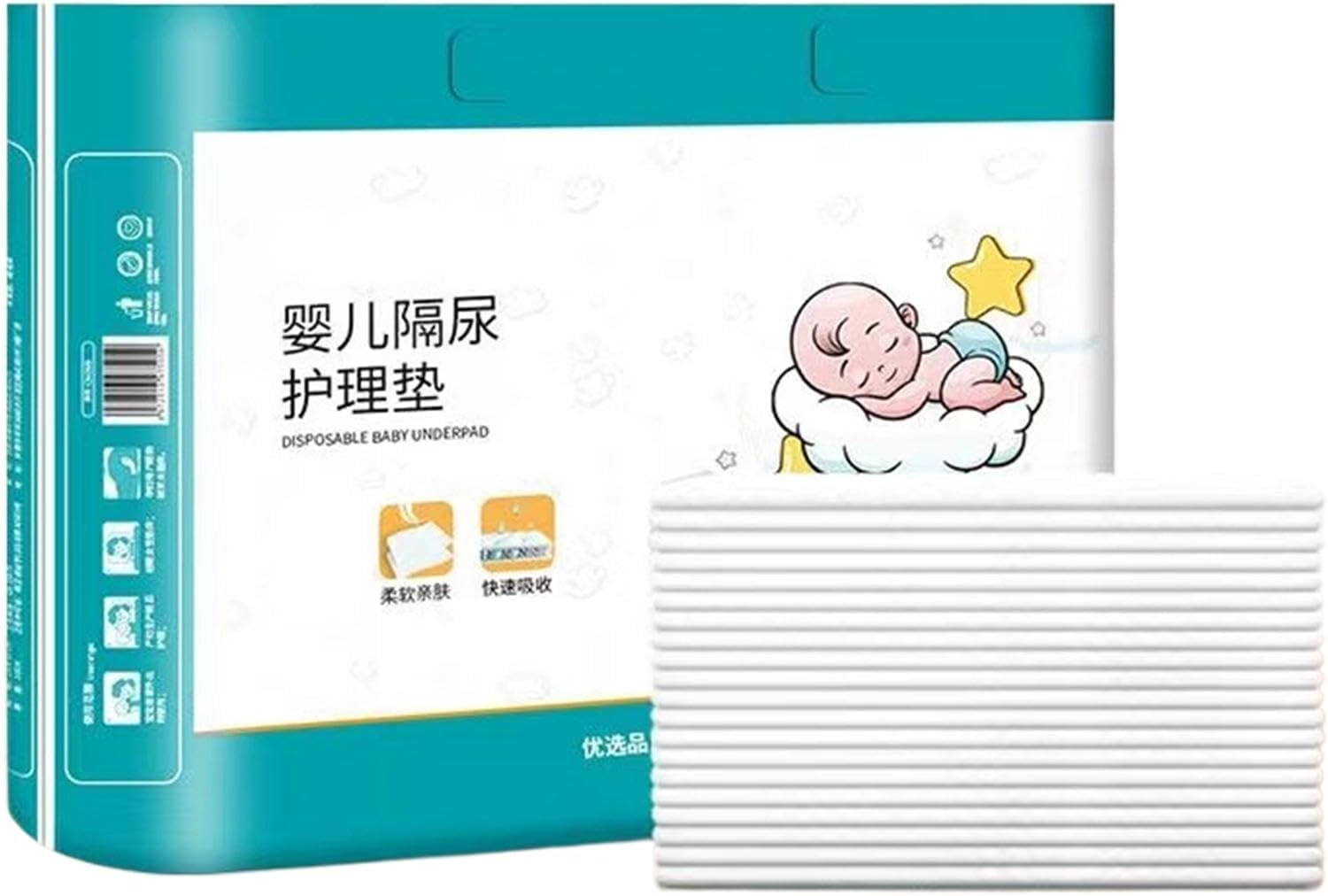 Changing Pad Liners, 40X Baby Changing Mat, Heavy Absorbency Reusable Pads, Leak-Proof Mattress Protector, Breathable Waterproof Pad 17.72X23.62 Inches for Kids image number 3