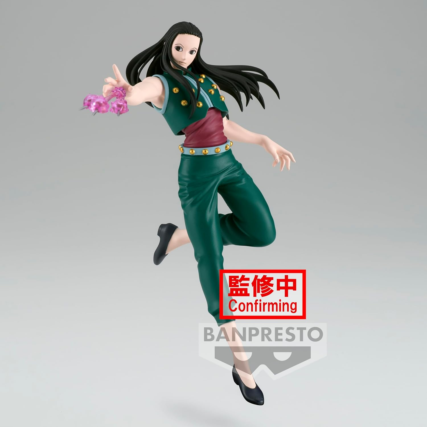BANPRESTO HUNTER&times;HUNTER VIBRATION STARS - YELLMI image number 1
