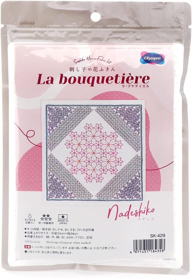 ノーブランド Olympus Sashiko Kit - Sampler, Thread, and Needle (Nadeshiko) - Hanycomb image number 4