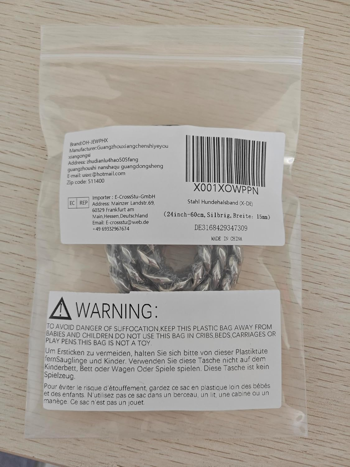 15 Mm Wide Stainless Steel Dog Collar Metal Dog Collar Dog Chain Collar Pet Training Walking Collar (Silver, 45 Cm) image number 5