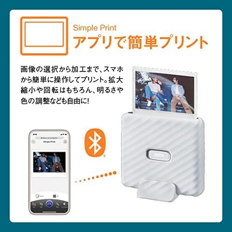 FUJIFILM Instax Link Wide M Gray Wide Format Smartphone Printer for Instax Link Wide, Mocha Gray image number 1