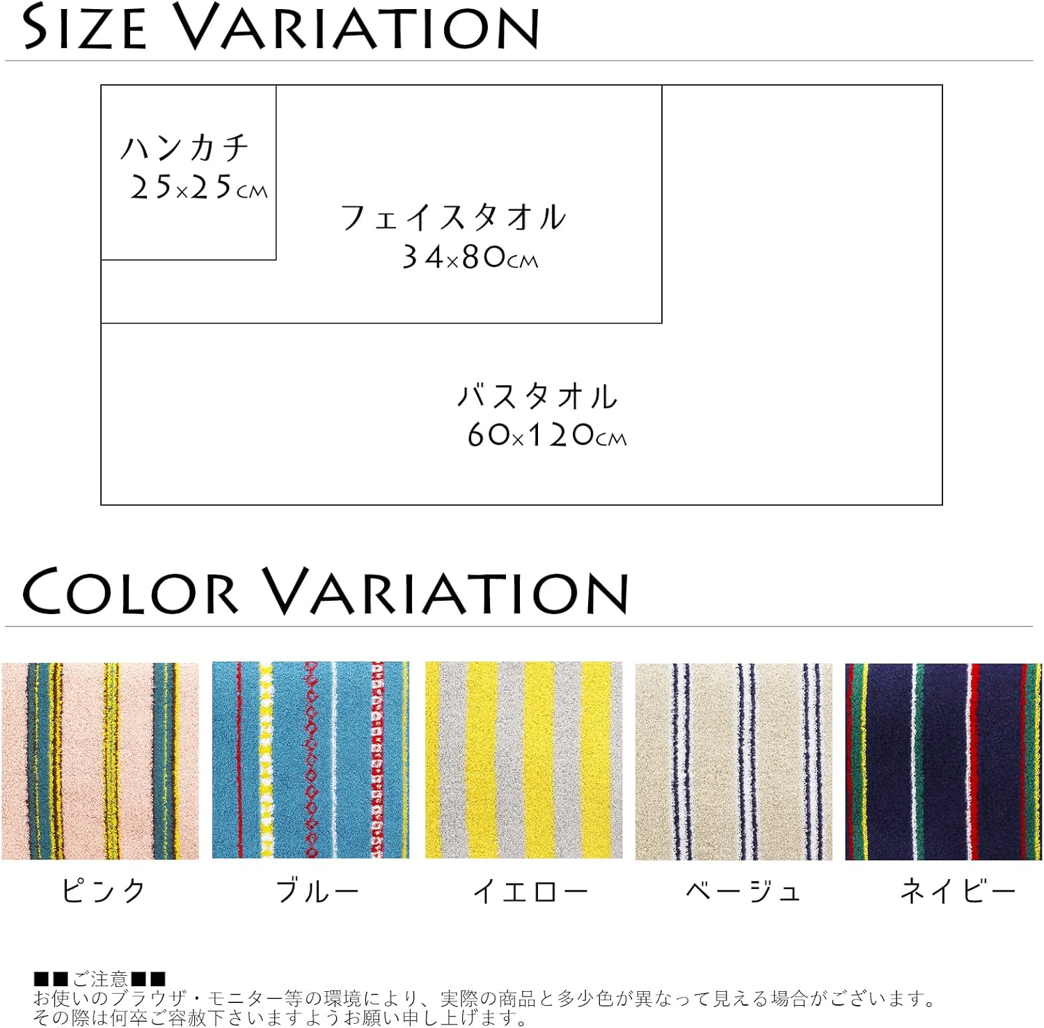 Tanaka Sangyo Imabari Towel, Bath Towel, Made in Japan, Blue, Approx. 23.6 X 47.2 Inches (60 X 120 Cm) image number 2