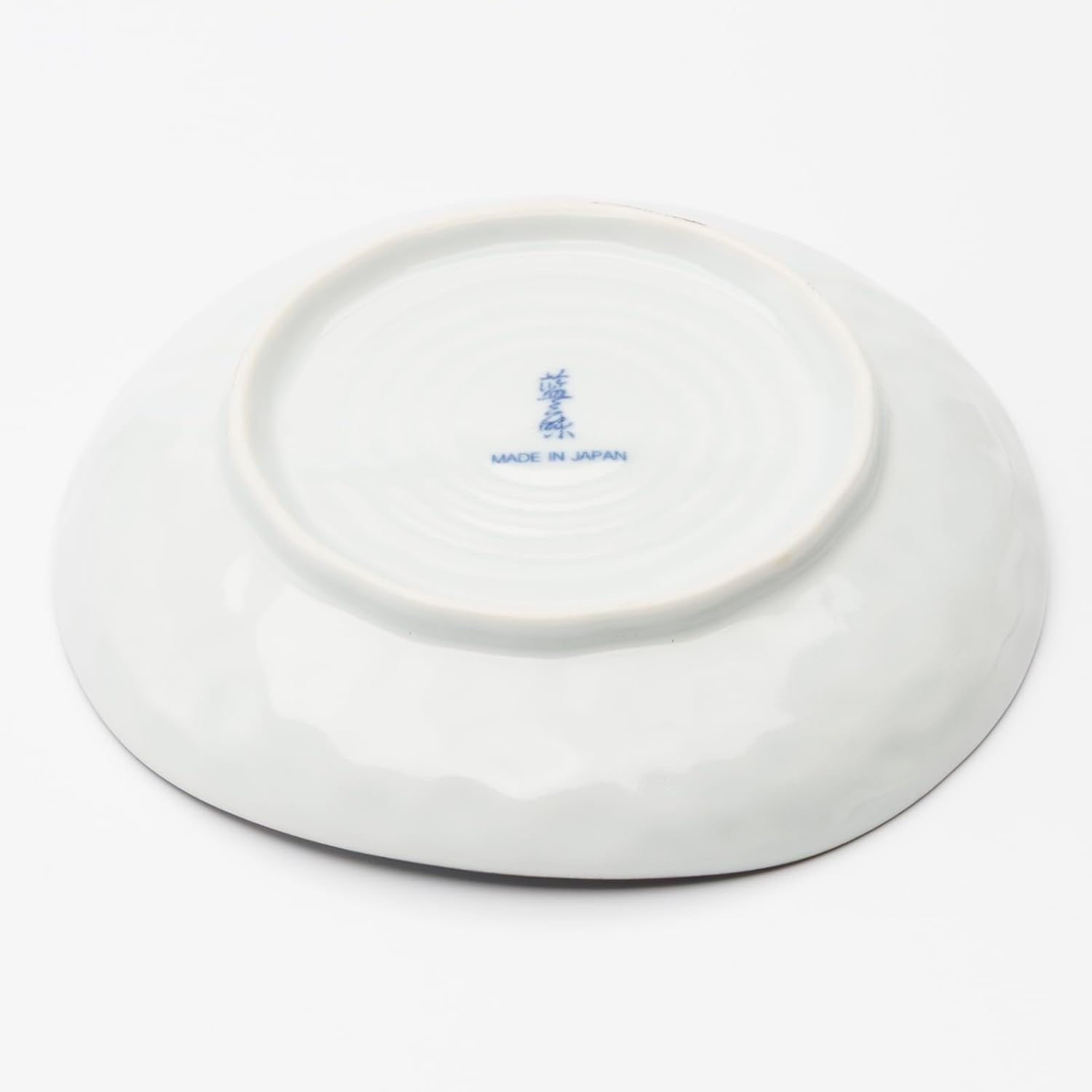 Mino Ware 564612 &ldquo;Fukumo Tokusa&rdquo; Tableware Set, 5 Pieces, Plates, Diameter Approx. 6.5 Inches (16.5 Cm), Microwave, Dishwasher Safe, Made in Japan image number 3
