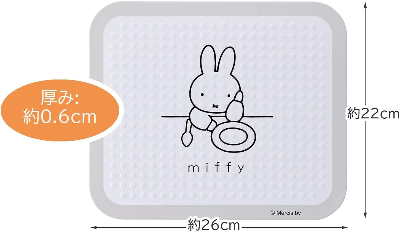 Skater KTBO1-A Kitchen Heat Resistant Board, S, Miffy, Monotone image number 2
